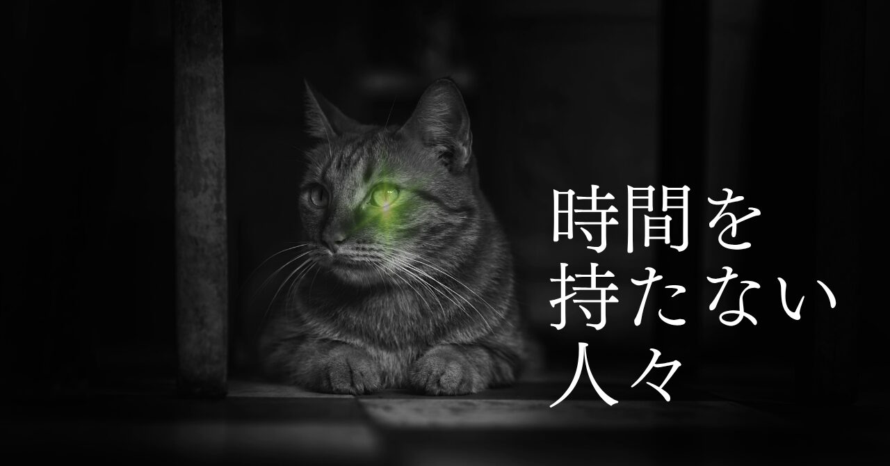 AIと人間の知性の違いを示すビジュアル